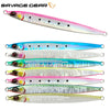 Sardine Slider Micro 4,7cm 5g