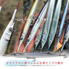 Little Jack Sayoris HV 135mm 23g