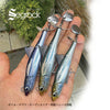 Little Jack Segrock 78mm 21g