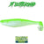 DT SLOTTERSHAD 15cm Dream Tackle